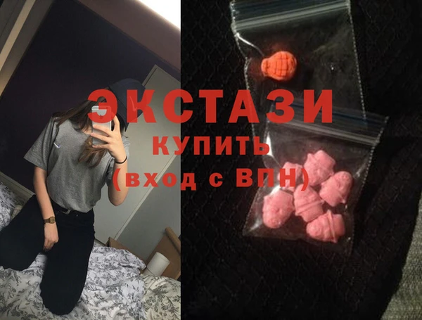 кокаин Белокуриха