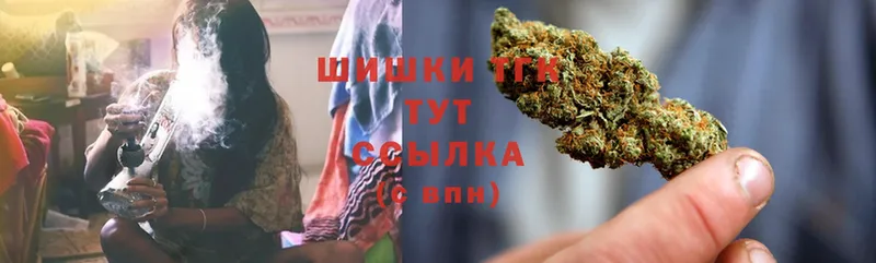 дарнет шоп  Валуйки  Канабис LSD WEED 